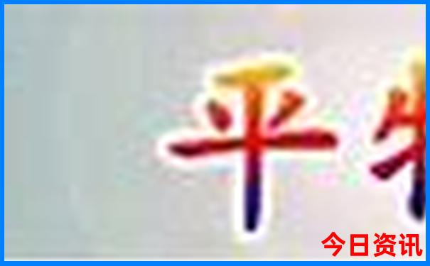 暑假旅游城市推荐