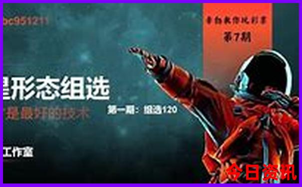玩的地方附近旅游景点